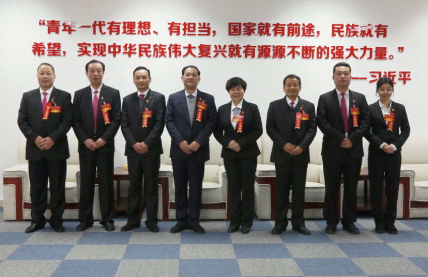 九州体育官方隆重召开第一届党委班子选举大会