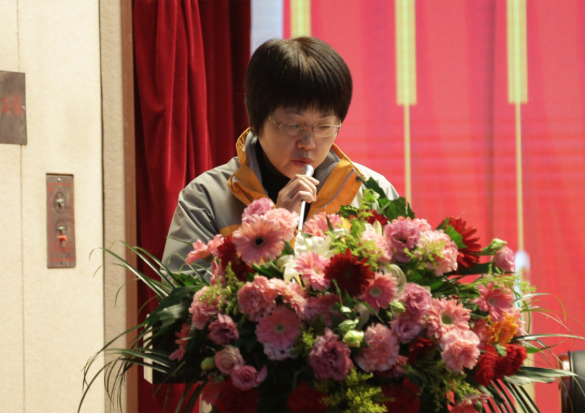 州最新版实业集团第一届党委班子选举大会---资格审查委员会委员赵静同志宣读选举说明